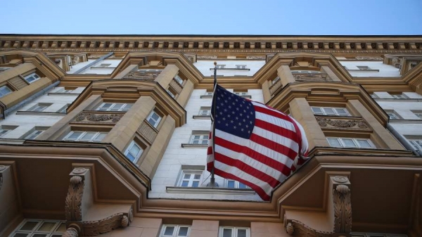 Американское посольство в столице России с августа уменьшит предоставление консульских услуг