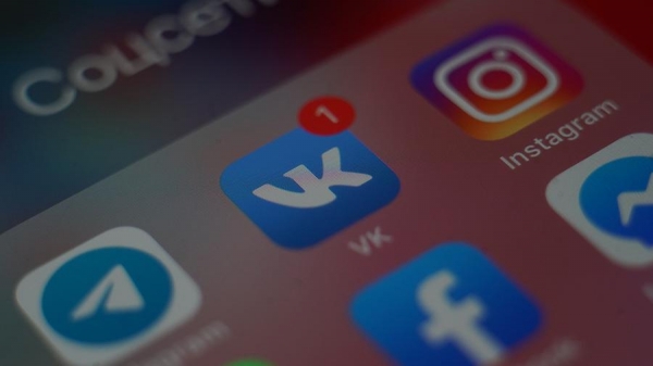 Социальная сеть «ВКонтакте» предложила отрешиться от мата при помощи стикеров
