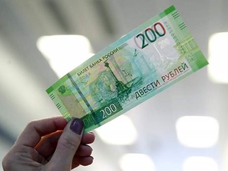 Банкноту в 200 рублей обеспечат дезинфицирующей защитой