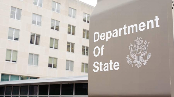 Государственный департамент высказал растроенность из-за отказа ОБСЕ навести наблюдающих лиц в России