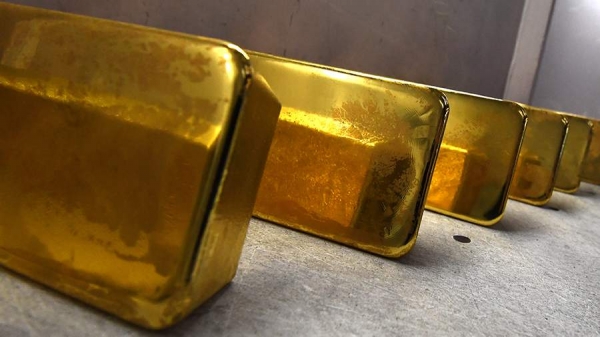 Новое правительство Афганистана может не получить 21,9 т золотого запаса