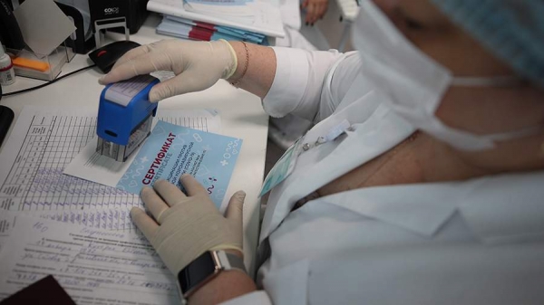 Израиль может признать российские сертификаты вакцинопрофилактики к концу года